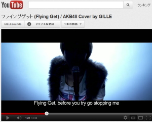 フライングゲット (Flying Get) / AKB48 Cover by GILLE